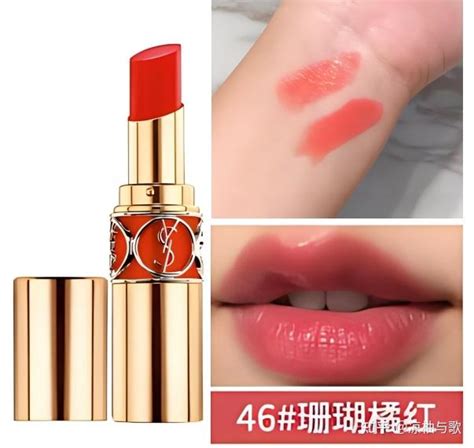 淘宝旗舰店 ysl 迪奥 雅诗兰黛|淘宝上十几块钱的大牌口红小样是正品吗？ .